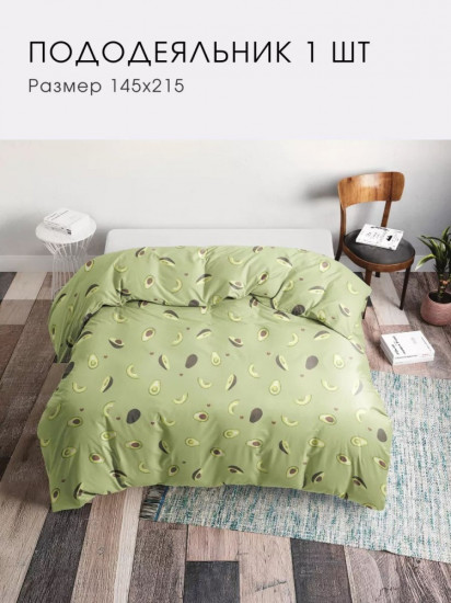 Пододеяльник