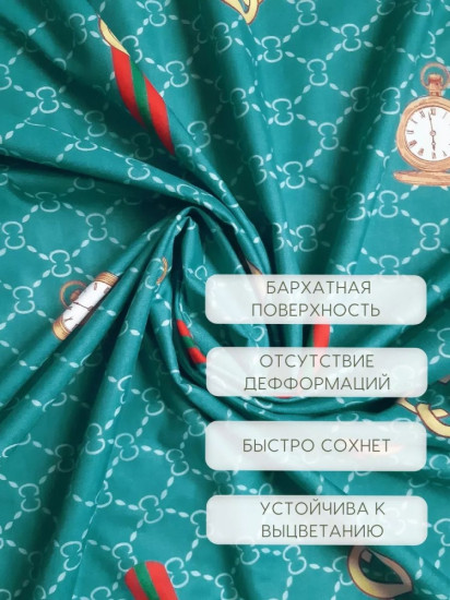 Пододеяльник