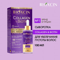 Набор по уходу за волосами «Collagen Biotin» - Фото 6