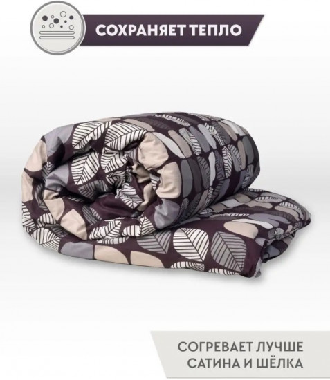 Пододеяльник