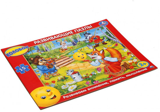 Пазл в рамке «Колобок»