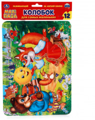 Макси-пазл «Колобок» - Фото 1