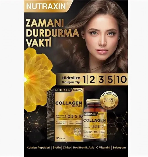 БАД «Beauty Collagen Complex»