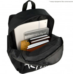 Рюкзак школьный «Переосмысли!» - Фото 5