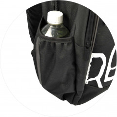 Рюкзак школьный «Переосмысли!» - Фото 7