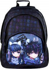 Рюкзак школьный - Фото 1