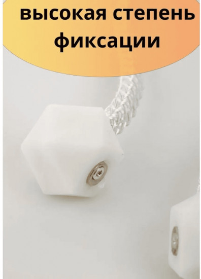 Комплект подхватов для штор на магните