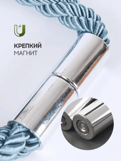 Комплект подхватов для штор на магните