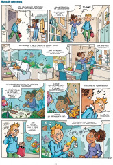 Морские животные в комиксах. Том 7 - Фото 6