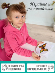 Набор для вышивания «Бабочка» - Фото 5