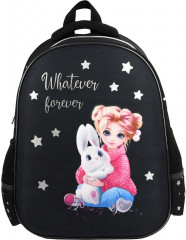 Ранец школьный - Фото 1