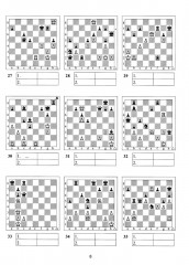 Задачник. I ступень — Б - Фото 6