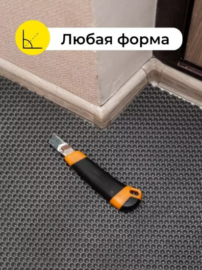 Коврик придверный