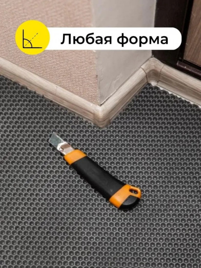 Коврик придверный