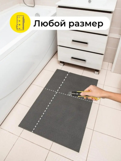 Коврик придверный