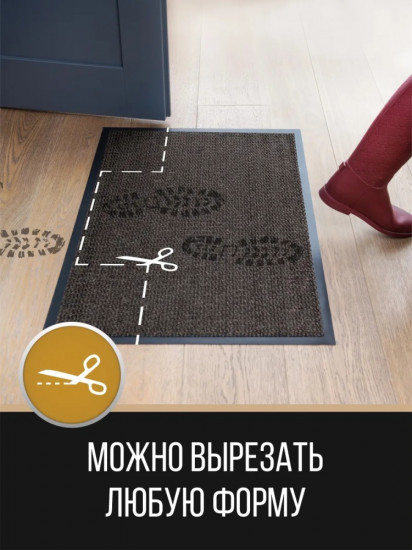 Коврик придверный