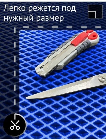 Коврик придверный