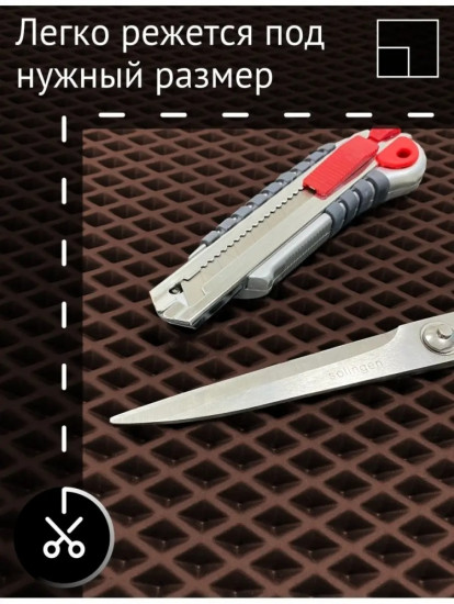 Коврик придверный