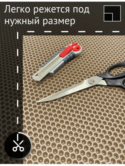 Коврик придверный
