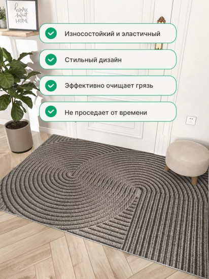 Коврик придверный