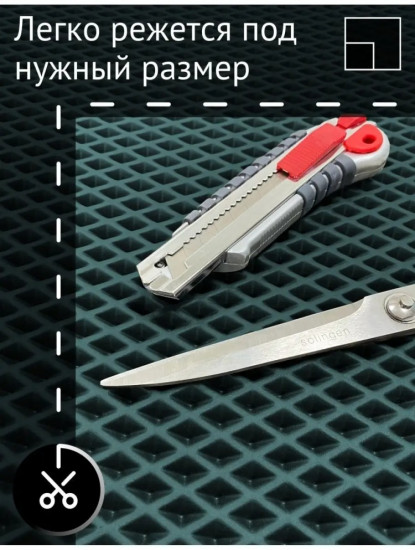 Коврик придверный