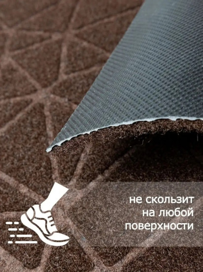 Коврик придверный