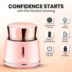 Эпилятор женский V-737 - Фото 1