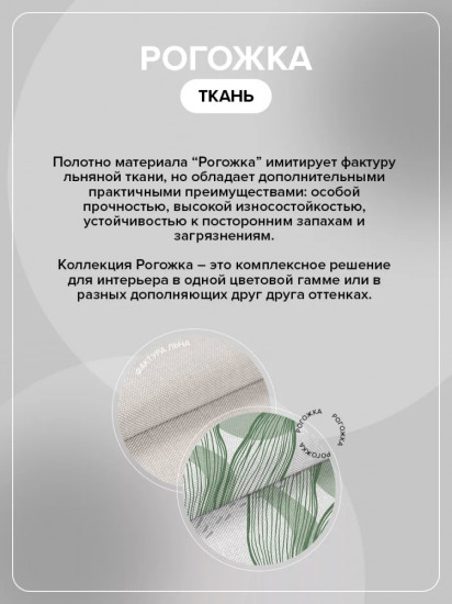 Комплект наволочек «Комфорт»
