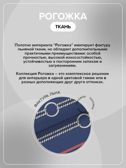 Комплект наволочек «Комфорт»