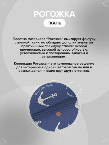 Комплект наволочек «Комфорт»