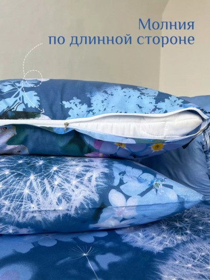 Комплект наволочек