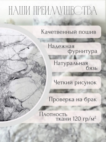 Комплект наволочек
