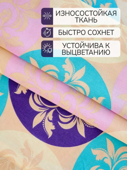 Комплект наволочек