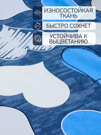 Комплект наволочек
