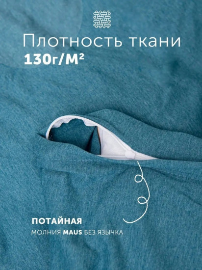 Комплект наволочек