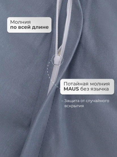 Комплект наволочек