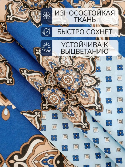 Комплект наволочек