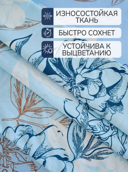 Комплект наволочек