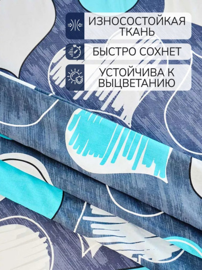 Комплект наволочек