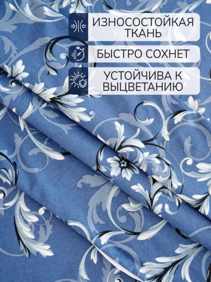 Комплект наволочек