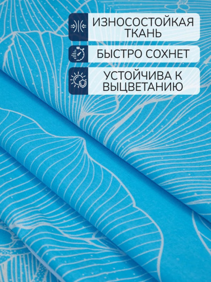 Комплект наволочек