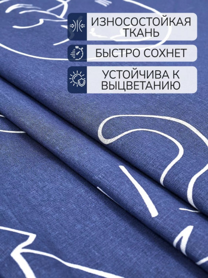 Комплект наволочек