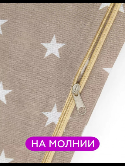 Наволочка 
