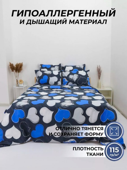 Комплект наволочек