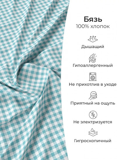 Комплект наволочек