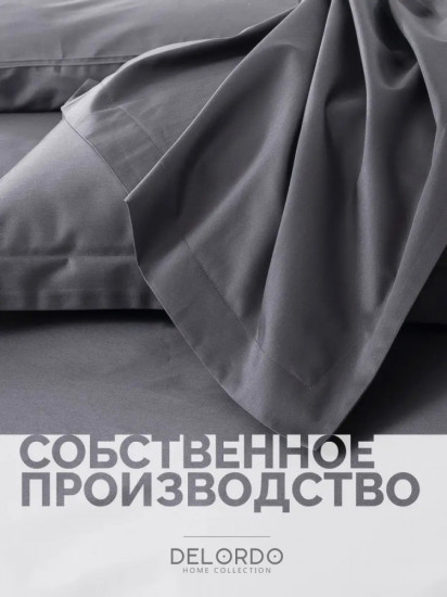 Комплект наволочек