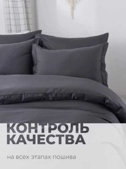 Комплект наволочек