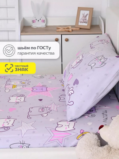 Наволочка 