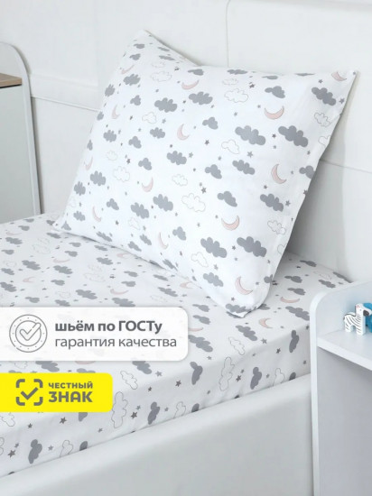 Наволочка 
