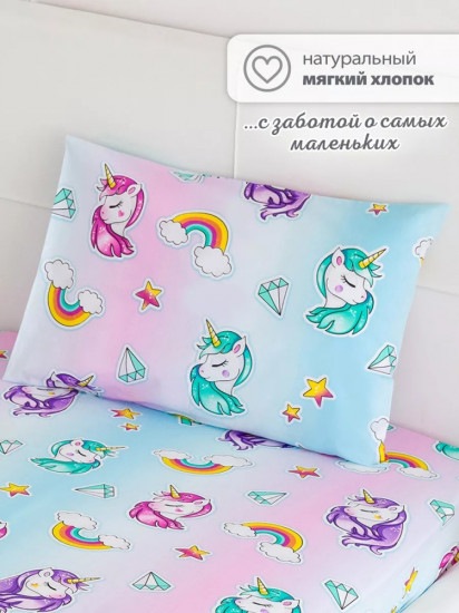 Наволочка 